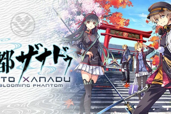 KYOTO XANADU -the Blooming Phantom-